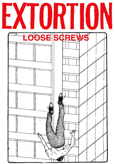 blogloosescrewsshirt